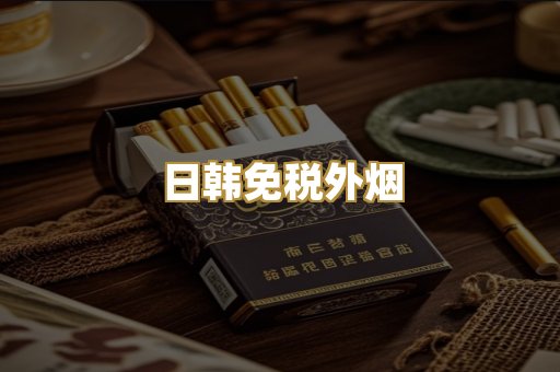 越南代工爆珠